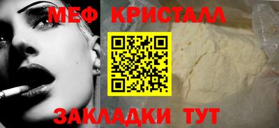 ГАЛЛЮЦИНОГЕННЫЕ ГРИБЫ Конаково