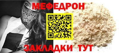 ГАЛЛЮЦИНОГЕННЫЕ ГРИБЫ Конаково