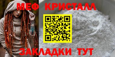 синтетический гашиш Комсомольск-на-Амуре