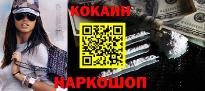 ГАЛЛЮЦИНОГЕННЫЕ ГРИБЫ Конаково
