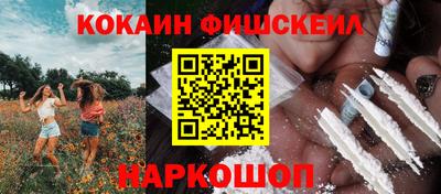 тгк Коммунар