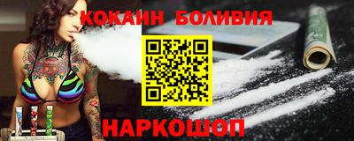 тгк Коммунар