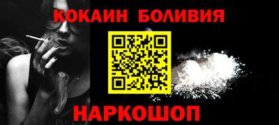 mdpv Краснодар
