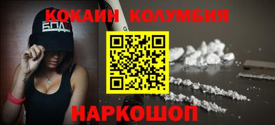 mdpv Краснодар