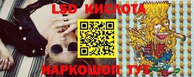MDMA Краснокаменск