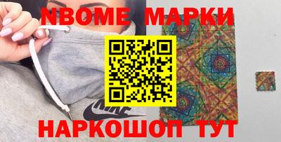 ГАЛЛЮЦИНОГЕННЫЕ ГРИБЫ Конаково