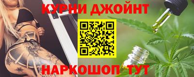 MDMA Краснокаменск