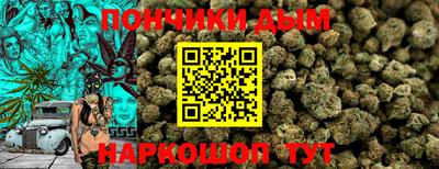 тгк Коммунар