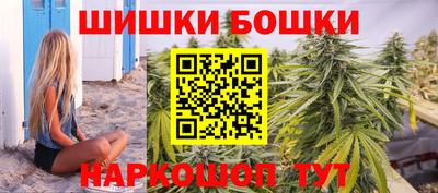 ГАЛЛЮЦИНОГЕННЫЕ ГРИБЫ Конаково