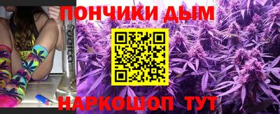 MDMA Краснокаменск
