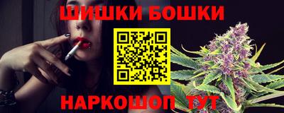 тгк Коммунар