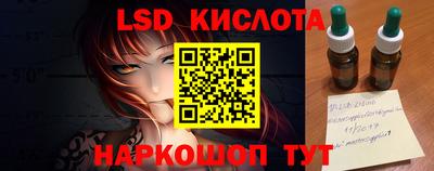 MDMA Краснокаменск