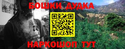 тгк Коммунар
