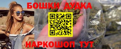 mdpv Краснодар