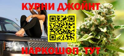 тгк Коммунар