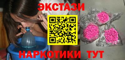 ГАЛЛЮЦИНОГЕННЫЕ ГРИБЫ Конаково
