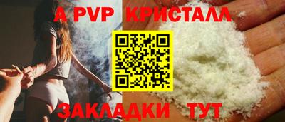 ГАЛЛЮЦИНОГЕННЫЕ ГРИБЫ Конаково