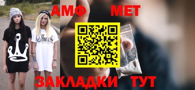 ГАЛЛЮЦИНОГЕННЫЕ ГРИБЫ Конаково