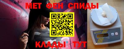 mdpv Краснодар