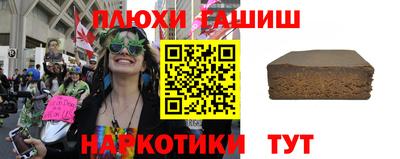 тгк Коммунар