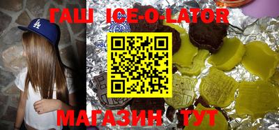 ГАЛЛЮЦИНОГЕННЫЕ ГРИБЫ Конаково