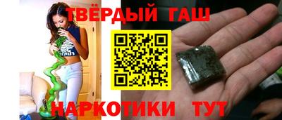 ГАЛЛЮЦИНОГЕННЫЕ ГРИБЫ Конаково