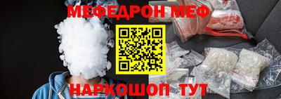 тгк Коммунар
