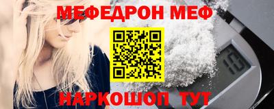 ГАЛЛЮЦИНОГЕННЫЕ ГРИБЫ Конаково