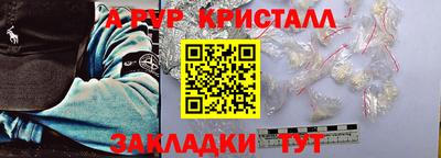 тгк Коммунар